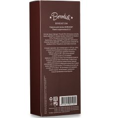Краска для бороды Borodist Beard Dye