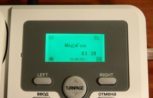 Стационарный Сотовый Телефон MK303