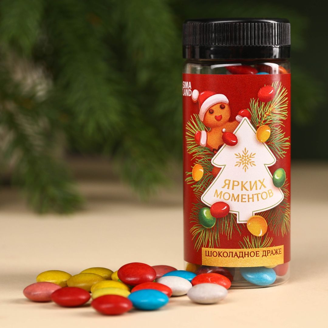 Подарочный набор Пусть год будет сладким