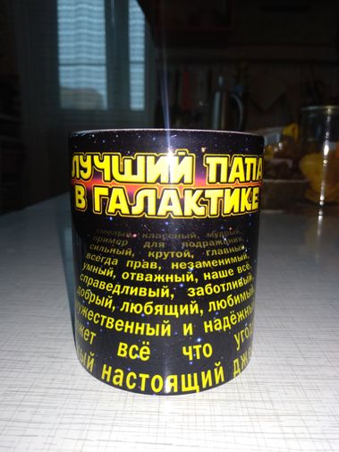 Фото покупателя Мария  Фото покупателя Мария