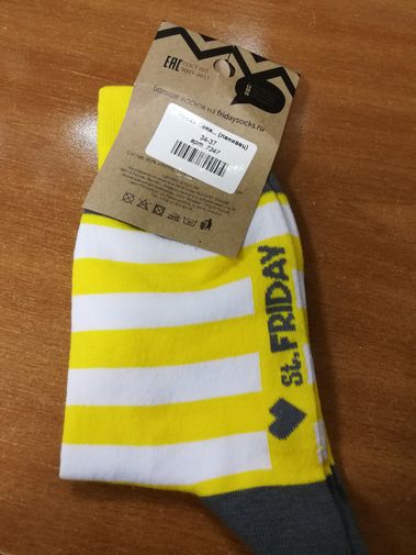 Фото покупателя Татьяна Фото покупателя Татьяна