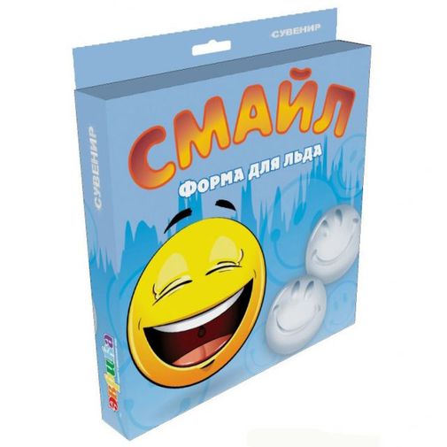 Форма для льда Смайлики Форма для льда Смайлики
