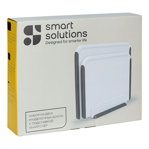 Набор из двух разделочных досок с подставкой SmartChef Набор из двух разделочных досок с подставкой SmartChef