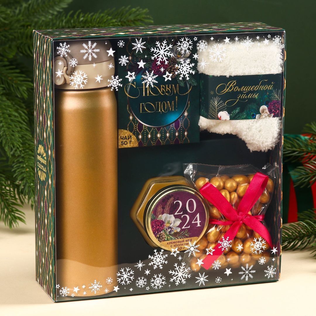 Подарочный набор Веселья в новом году (Зеленый) Подарочный набор Веселья в новом году (Зеленый)