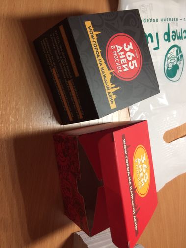  Фото покупателя Ирина