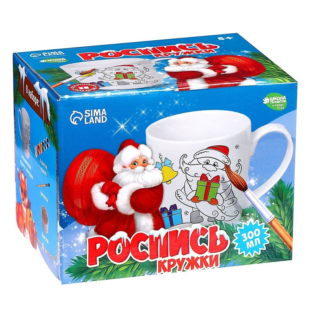 Набор кружка под раскраску С Новым Годом! Набор кружка под раскраску С Новым Годом!