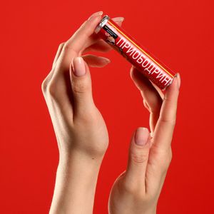 Леденцы Приободрин экспресс