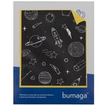 Обложка для паспорта Bumaga Universe