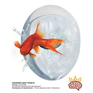 Наклейка на крышку унитаза Золотая рыбка