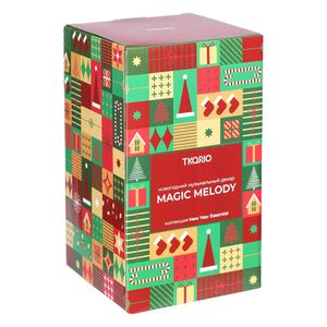 Новогодний музыкальный декор Magic Melody из коллекции New Year Essential Новогодний музыкальный декор Magic Melody из коллекции New Year Essential