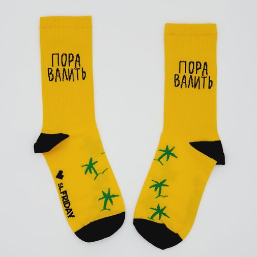Носки спортивные Пора валить Носки спортивные Пора валить