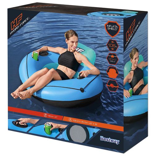 Круг-кресло для плавания с подстаканником (d=119 см)