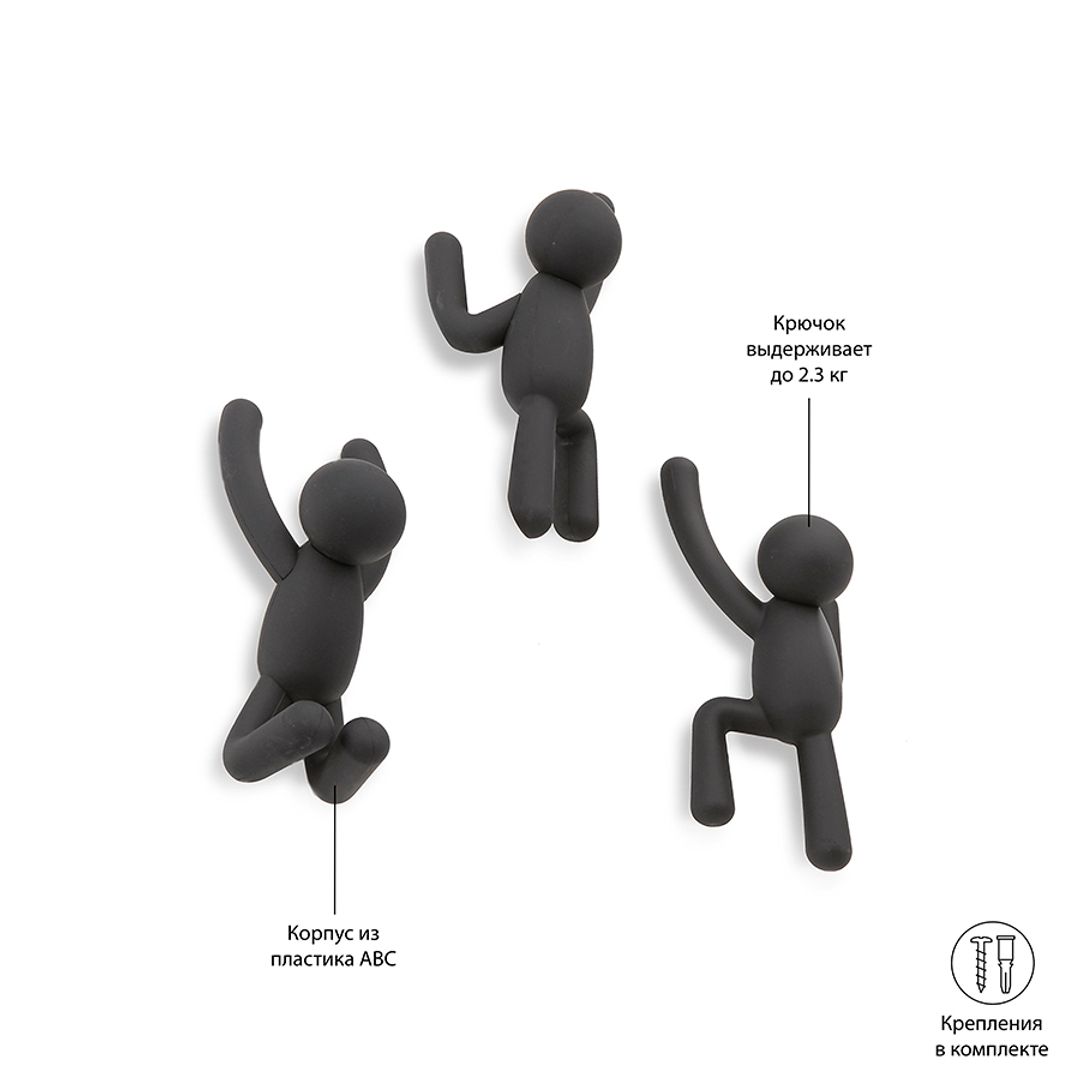 Набор крючков Buddy (Черный)