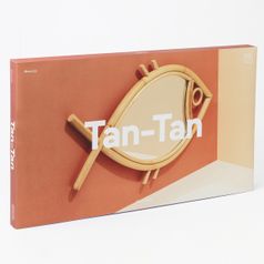 Зеркало настенное Tan-Tan (размер M)