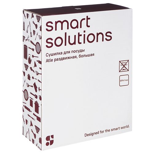 Сушилка для посуды Atle раздвижная XL (Черная) Сушилка для посуды Atle раздвижная XL (Черная)