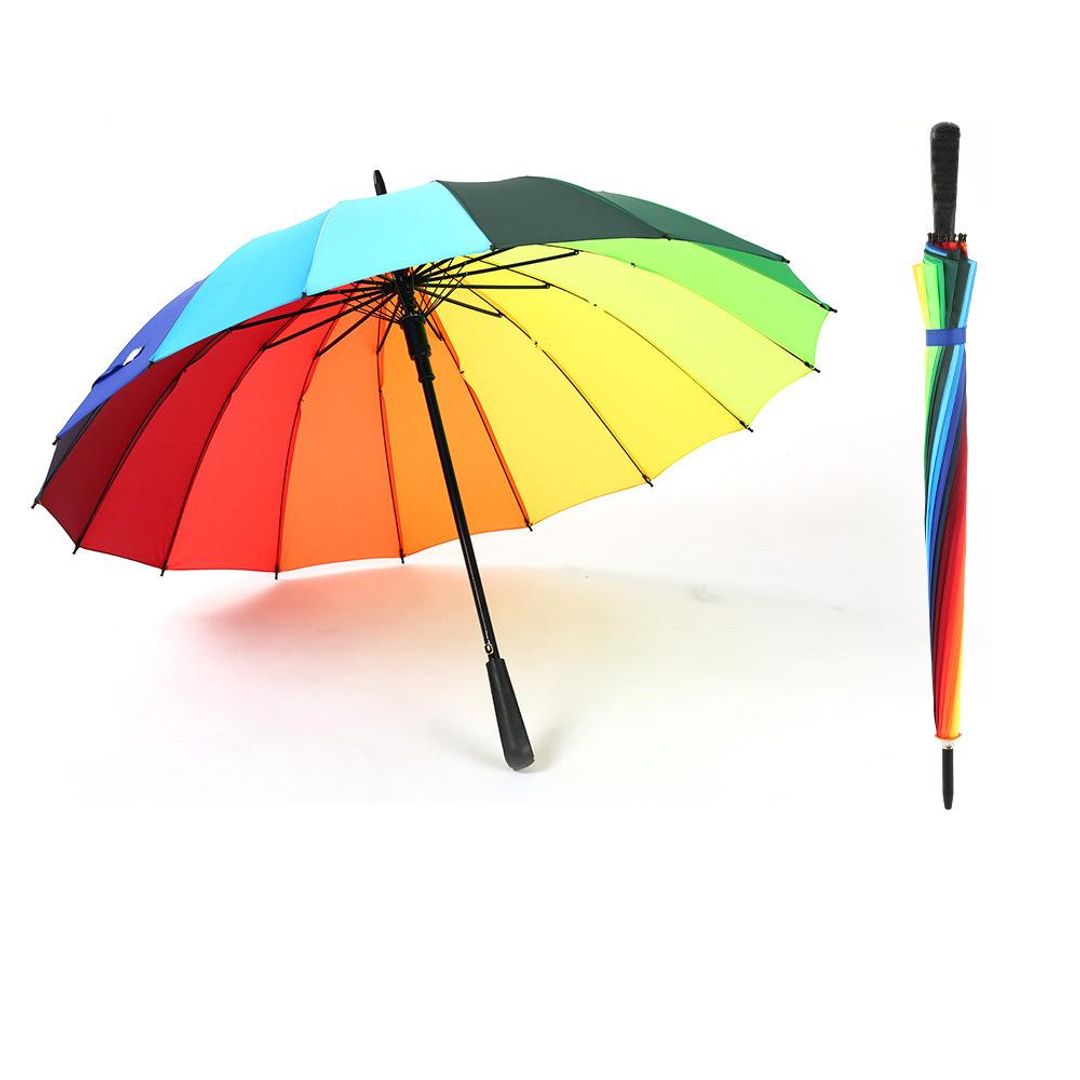 Зонт Радуга Зонт Радуга