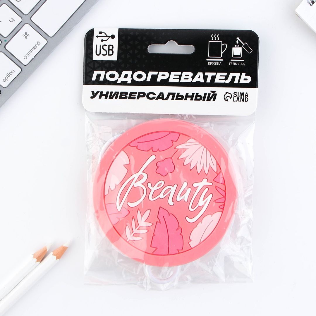 USB Подогреватель для чашки Beauty USB Подогреватель для чашки Beauty
