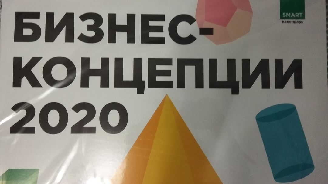 Фото покупателя Лола