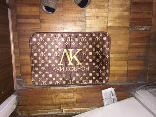  Фото покупателя Олег