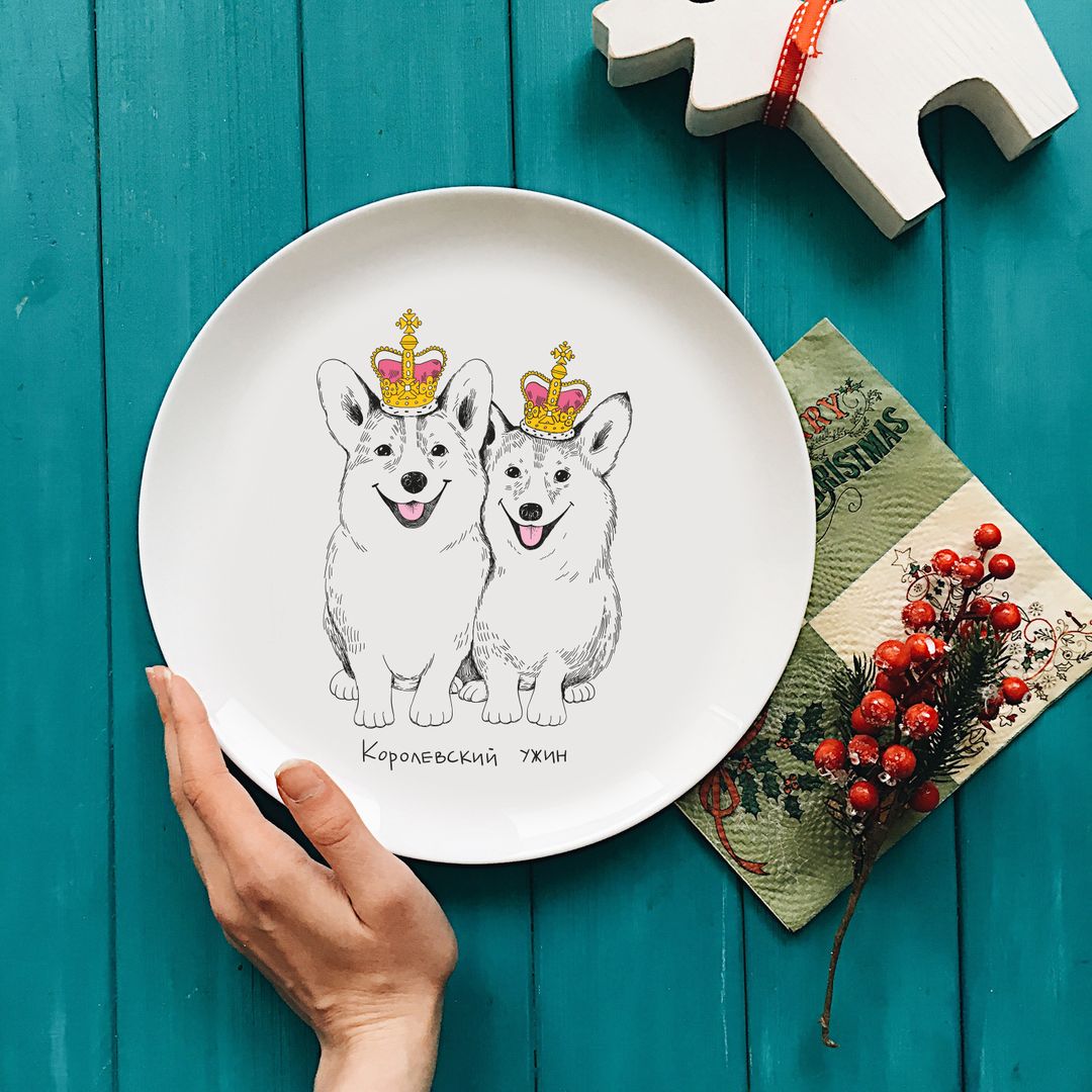 Тарелка Корги Королевский ужин Тарелка Корги Королевский ужин