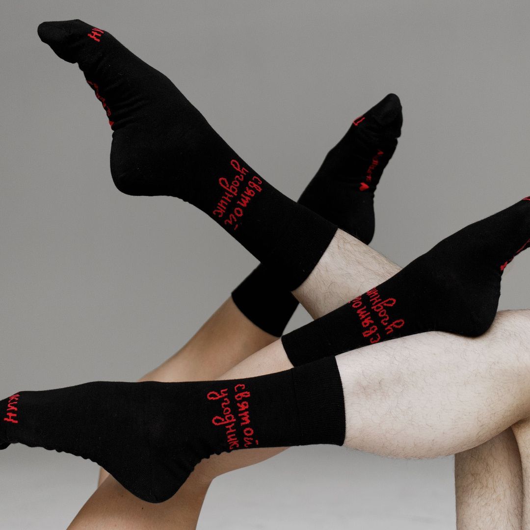 Носки Святой угодник