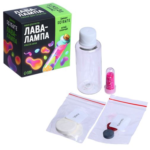 Набор для опытов Лава лампа
