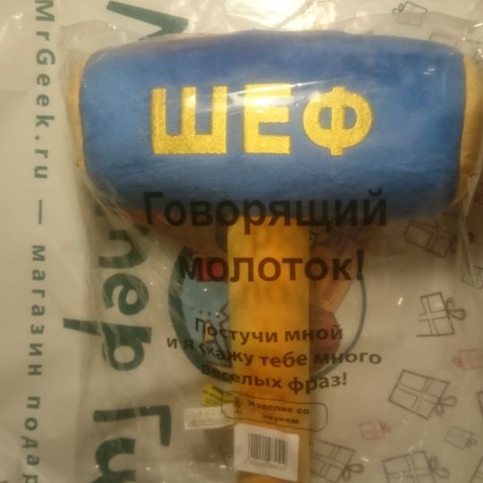 Фото покупателя Ольга