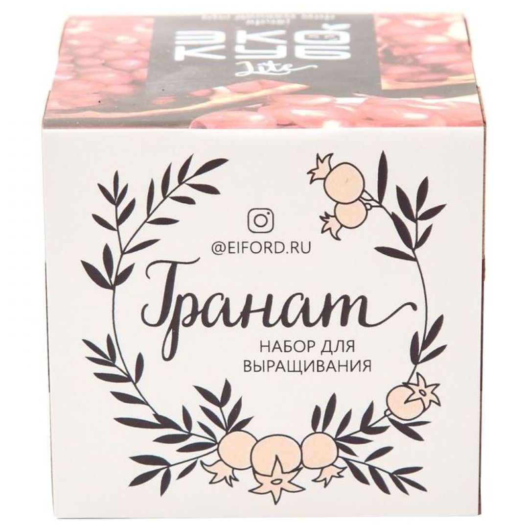 Набор для выращивания Гранат