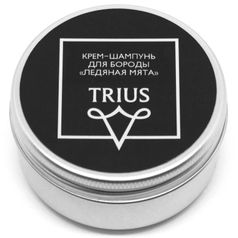 Шампунь для бороды Trius