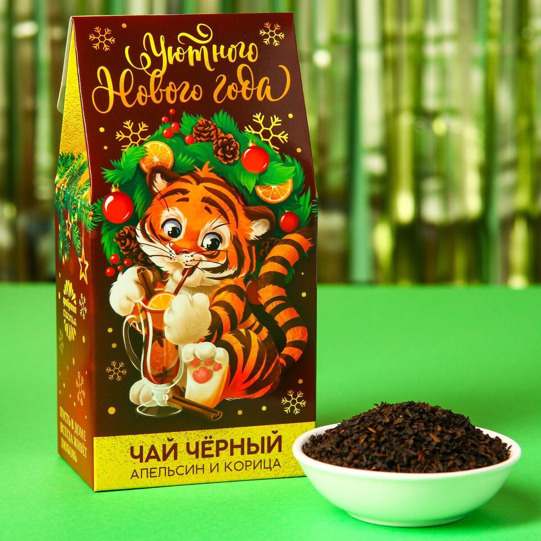 Чай черный Уютного Нового года (апельсин и корица, 50 г) Чай черный Уютного Нового года (апельсин и корица, 50 г)
