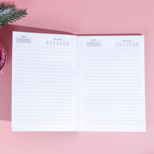 Подарочный новогодний набор Winter Box