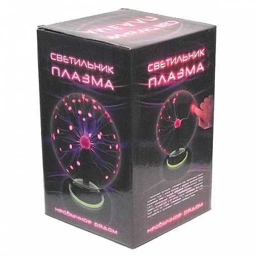 Плазменный Шар 20 см