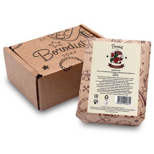 Мыло кофейное Borodist Energy