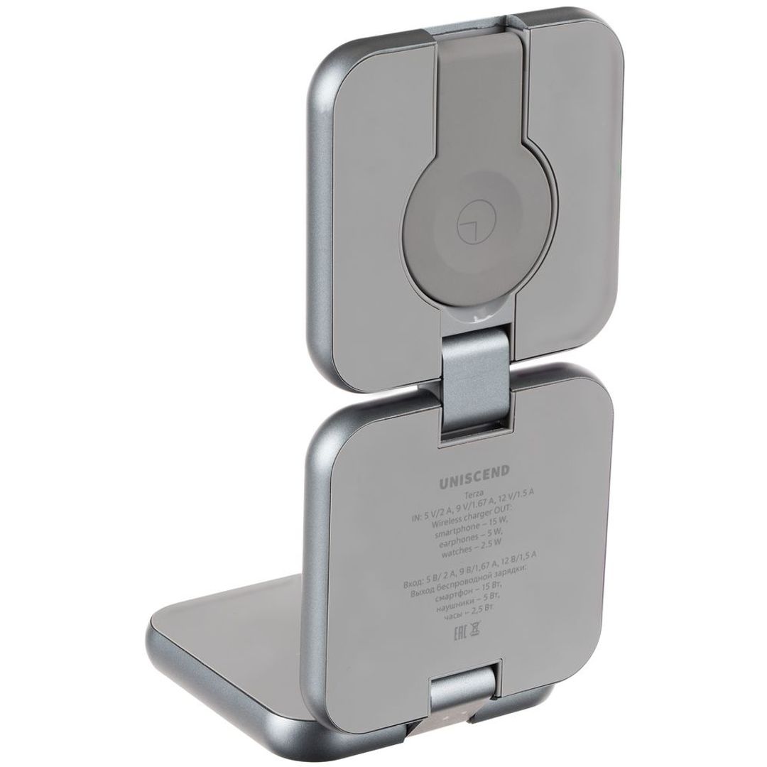Складная станция беспроводной зарядки Terza (серебристый) Складная станция беспроводной зарядки Terza (серебристый)
