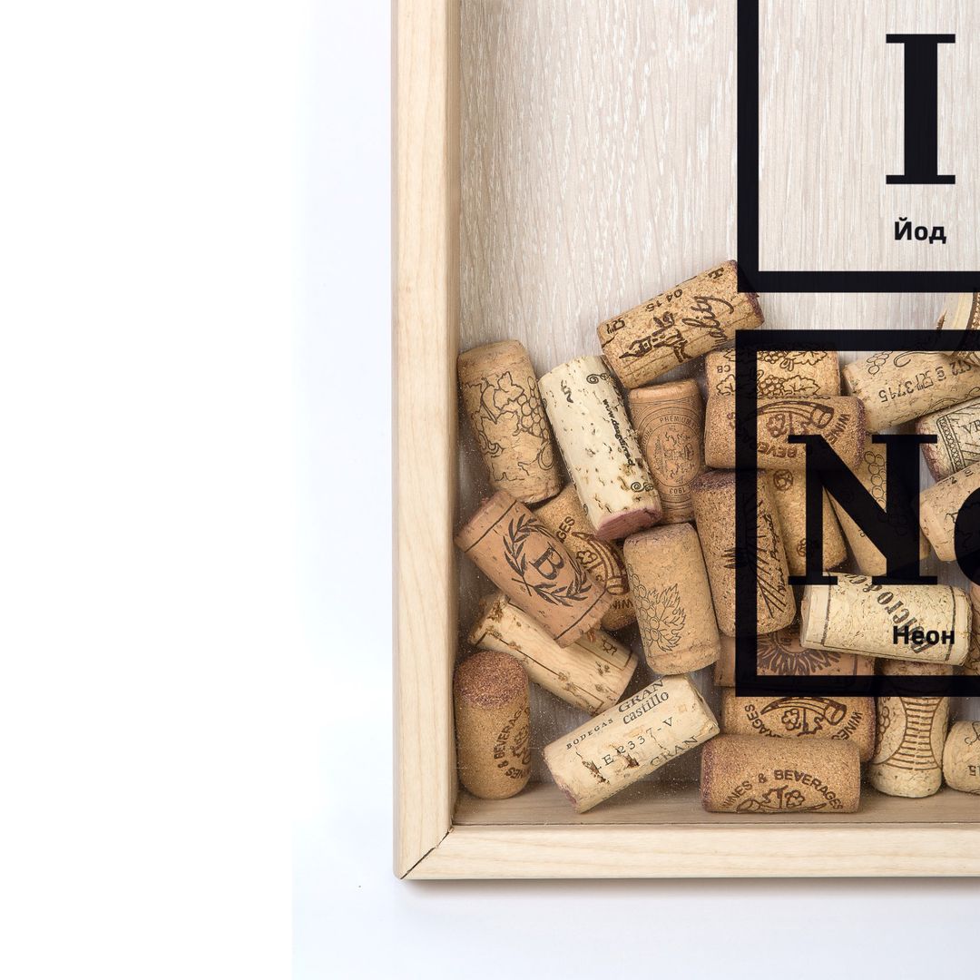 Копилка для винных пробок Периодическая система вина