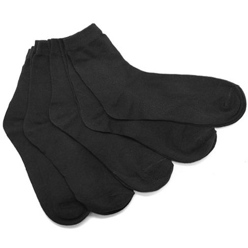 Набор носков Мировое господство