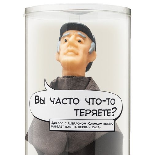 Кукла Шерлок Холмс