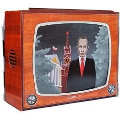 Картонный телевизор ЮДИФЬ-17