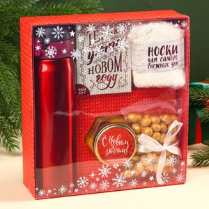 Подарочный набор Тепла и уюта