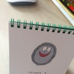Набор статусов для рабочего стола Настроения-2 Отзыв