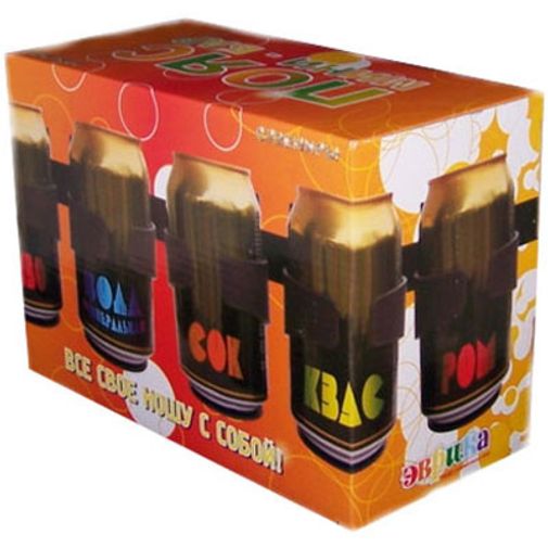 Пивной Пояс Мини Бар Пивной Пояс Мини Бар