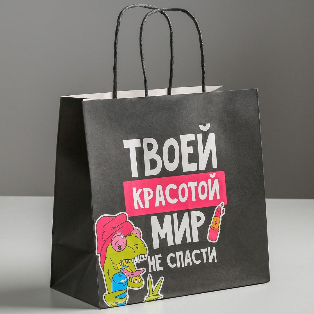 Подарочный пакет Красота (22 х 22 х 11 см) Подарочный пакет Красота (22 х 22 х 11 см)