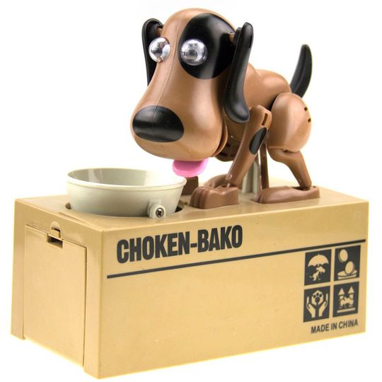 Копилка Собачка (Коричневый)