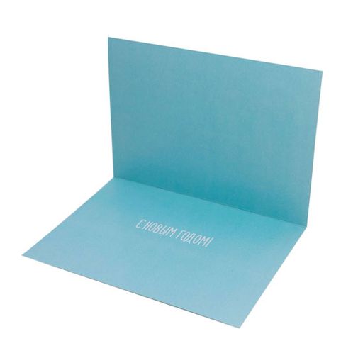 Открытка Время тепла и обнимашек Открытка Время тепла и обнимашек