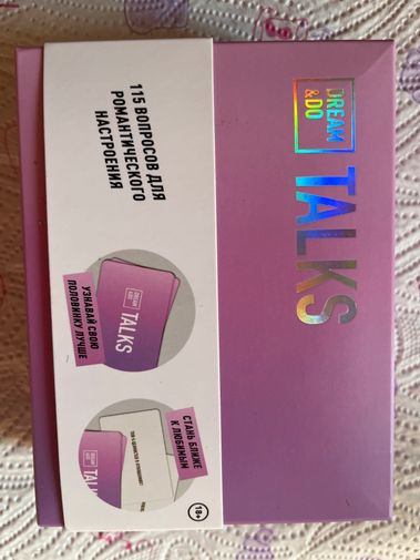 Фото покупателя Олеся Фото покупателя Олеся