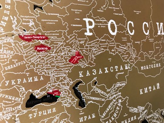 Фото покупателя Юлия