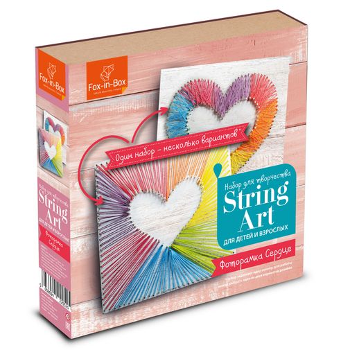 Набор для творчества Стринг Арт Фоторамка Сердце Набор для творчества Стринг Арт Фоторамка Сердце