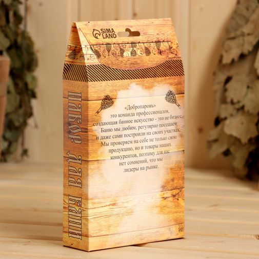 Подарочный набор По жизни парюсь только в бане