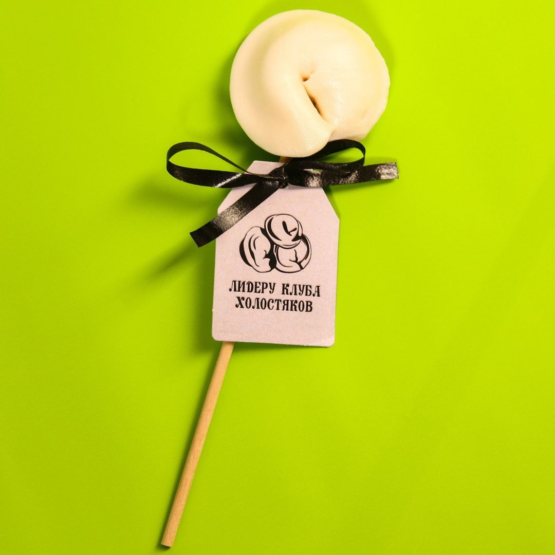 Леденец-пельмень на палочке Лидеру клуба холостяков