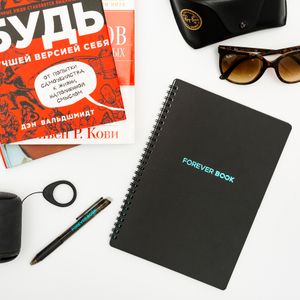 Вечный блокнот Forever Book XL (Черный)